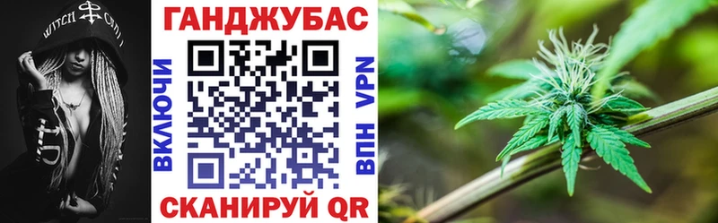 Где можно купить наркотики Зерноград ГАШ  Конопля  Амфетамин  Псилоцибиновые грибы  Кетамин  Меф мяу мяу 