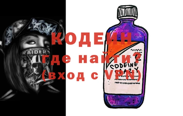 apvp Нязепетровск
