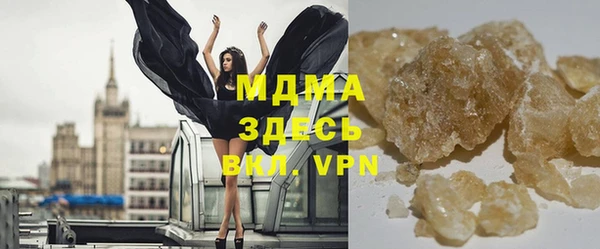 метадон Новодвинск