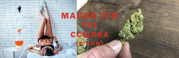 ешки Нягань