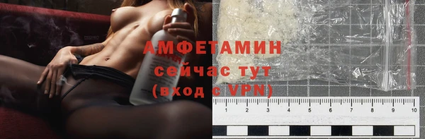 MDMA Premium VHQ Верхнеуральск