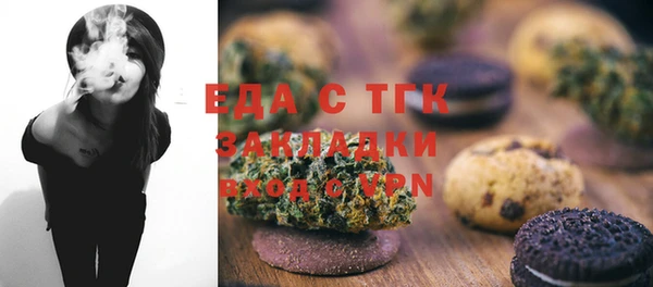 apvp Нязепетровск