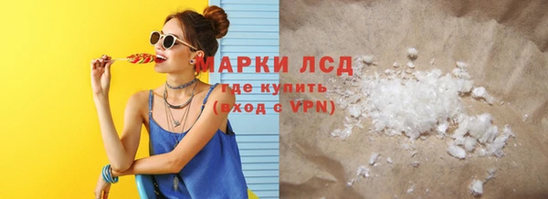 метадон Новодвинск