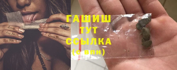 MDMA Premium VHQ Верхнеуральск