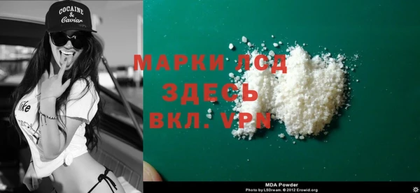 apvp Нязепетровск