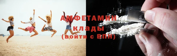гашиш Няндома