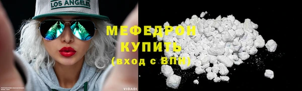 гашиш Няндома