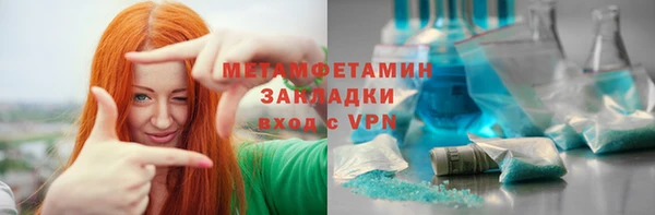 ешки Нягань