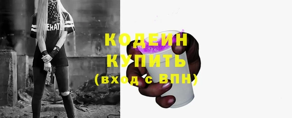 ешки Нягань