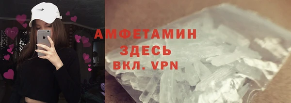 apvp Нязепетровск