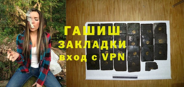apvp Нязепетровск