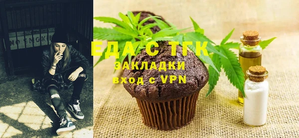 метадон Новодвинск