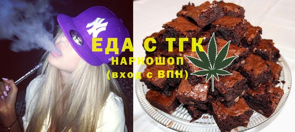 гашиш Няндома
