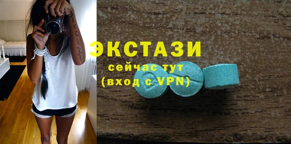 гашиш Няндома