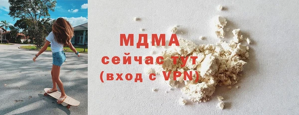 ешки Нягань