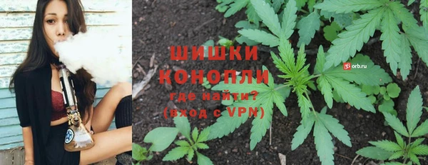 apvp Нязепетровск