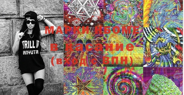 MDMA Premium VHQ Верхнеуральск