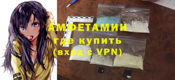 ешки Нягань