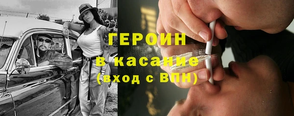 гашиш Няндома