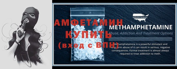 ешки Нягань