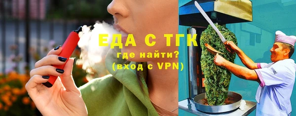 метадон Новодвинск