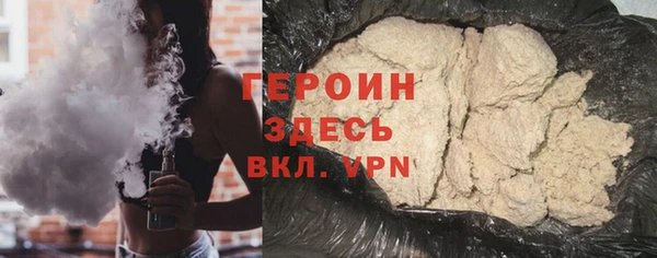 метадон Новодвинск