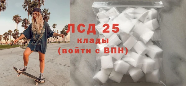 метадон Новодвинск