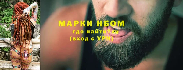 ешки Нягань