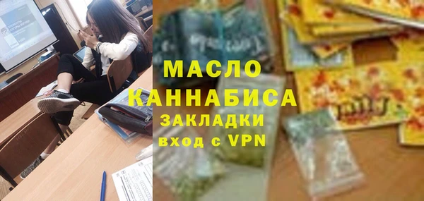 гашиш Няндома