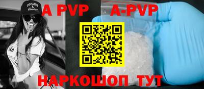 COCAINE Гагарин