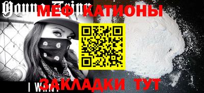 спиды Донской