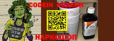 каннабис Жуковский