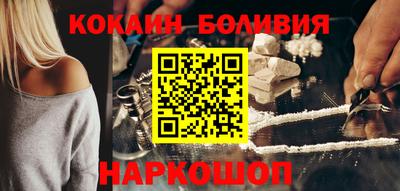 спиды Донской