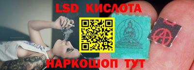 COCAINE Гагарин