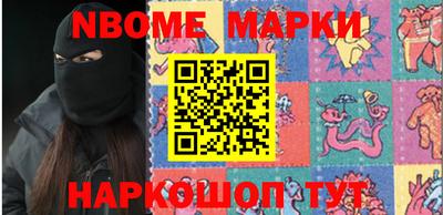 спиды Донской