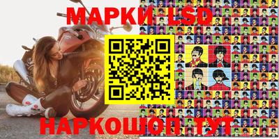 бошки Донецк