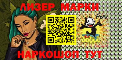 бошки Донецк