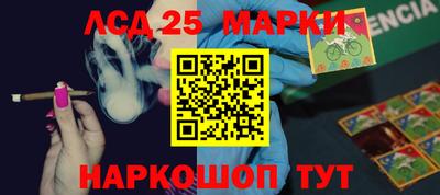 COCAINE Гагарин
