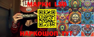 мяу мяу кристалл Гатчина