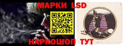 мяу мяу кристалл Гатчина