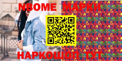 а пвп мука Ипатово