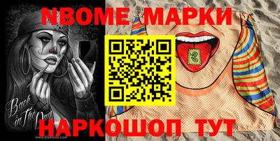 MDMA Premium VHQ Малгобек