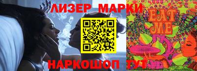 спиды Донской