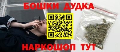 мяу мяу кристалл Гатчина