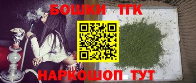 COCAINE Гагарин