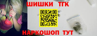 спиды Донской