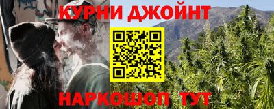 COCAINE Гагарин