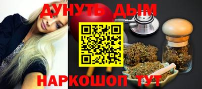 спиды Донской