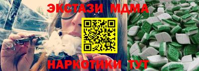 COCAINE Гагарин