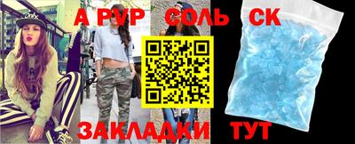 COCAINE Гагарин